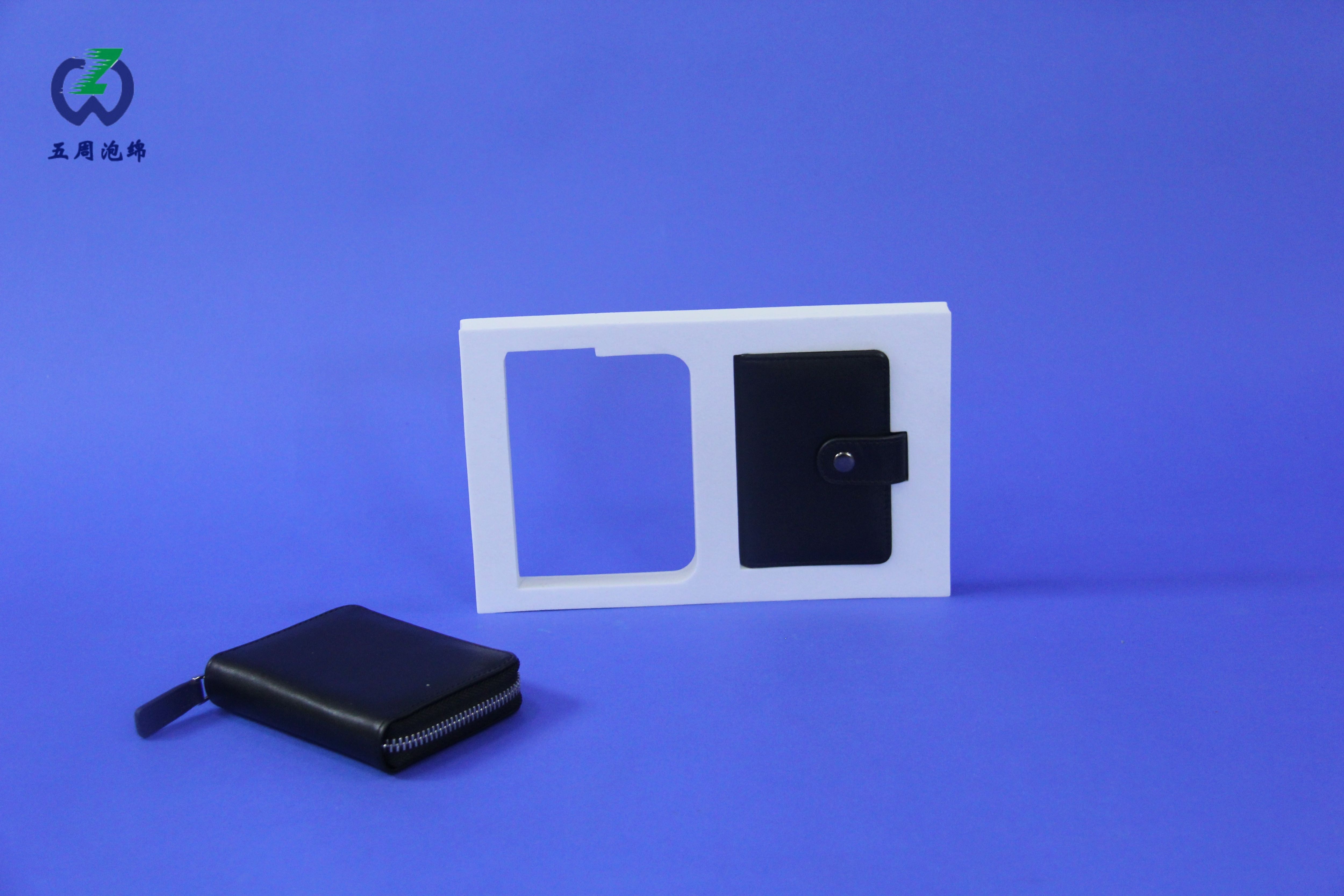 高端錢包品牌如何用EVA泡棉內襯實現包裝升級？